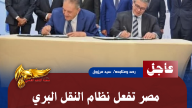 نسخة من نسخة من نسخة من نسخة من نسخة من نسخة من نسخة من نسخة من 1000 canvi. 20260713 161123 ٠٠٠٠