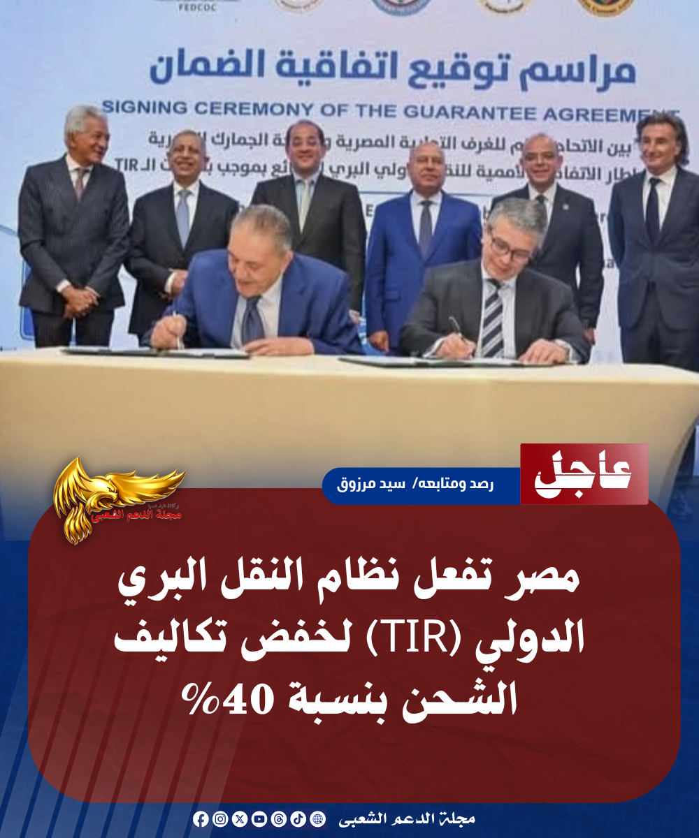 نسخة من نسخة من نسخة من نسخة من نسخة من نسخة من نسخة من نسخة من 1000 canvi. 20260713 161123 ٠٠٠٠