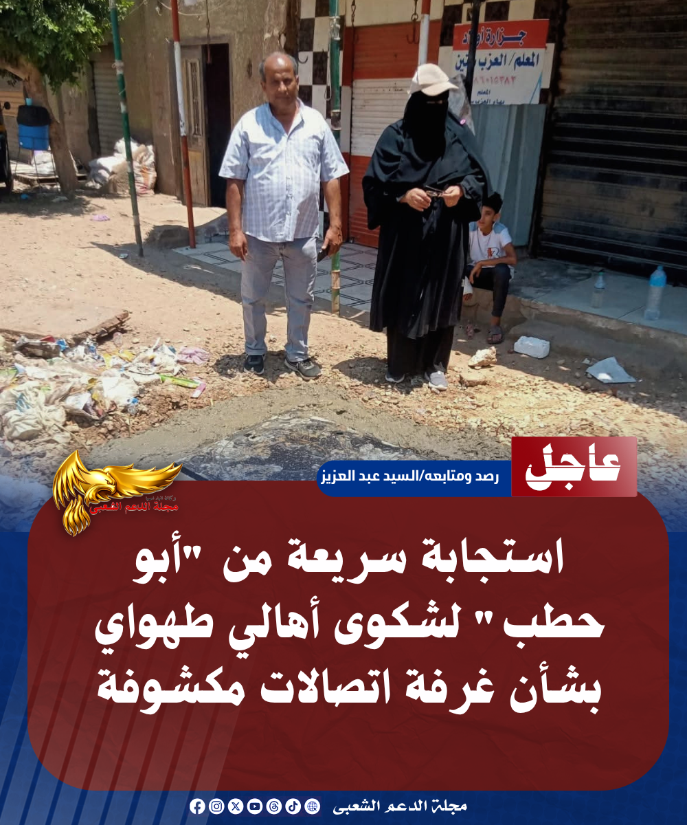 نسخة من نسخة من نسخة من نسخة من نسخة من نسخة من نسخة من نسخة من 1000 canvi. 20260715 000117 ٠٠٠٠
