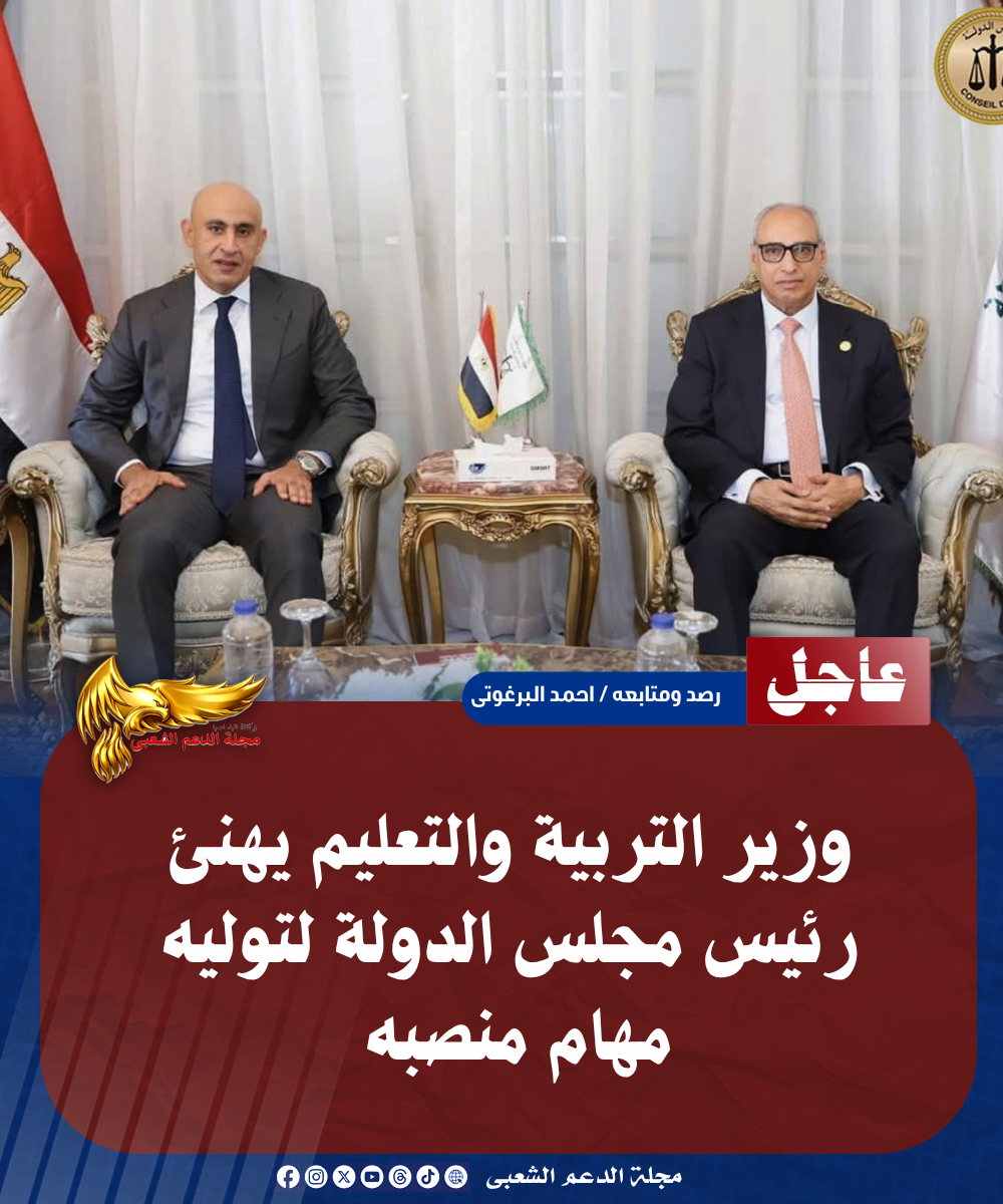 نسخة من نسخة من نسخة من نسخة من نسخة من نسخة من نسخة من نسخة من 1000 canvi. 20260715 160315 ٠٠٠٠