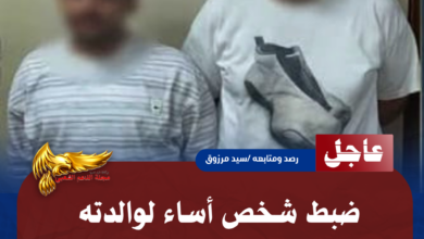 نسخة من نسخة من نسخة من نسخة من نسخة من نسخة من نسخة من نسخة من 1000 canvi. 20260715 192713 ٠٠٠٠