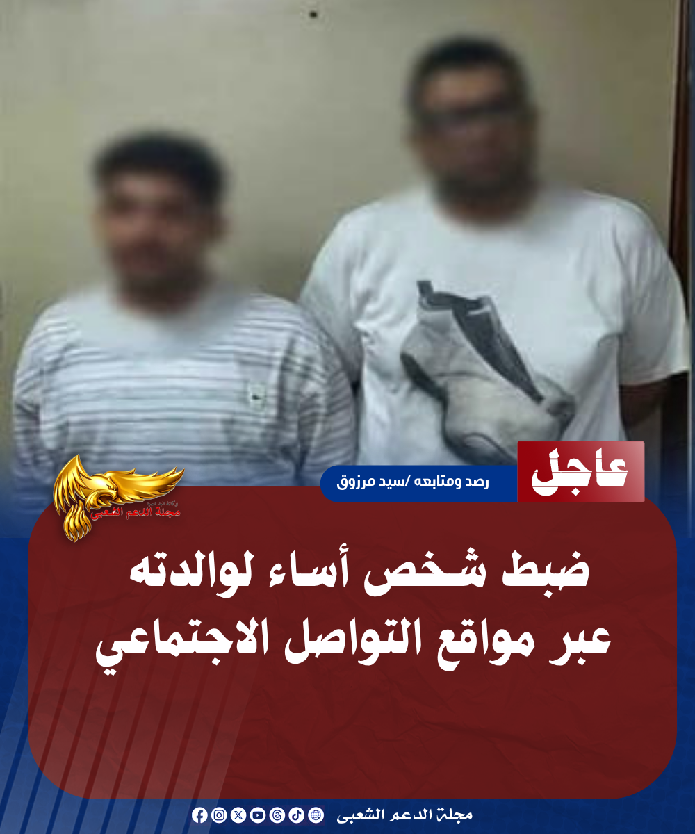 نسخة من نسخة من نسخة من نسخة من نسخة من نسخة من نسخة من نسخة من 1000 canvi. 20260715 192713 ٠٠٠٠