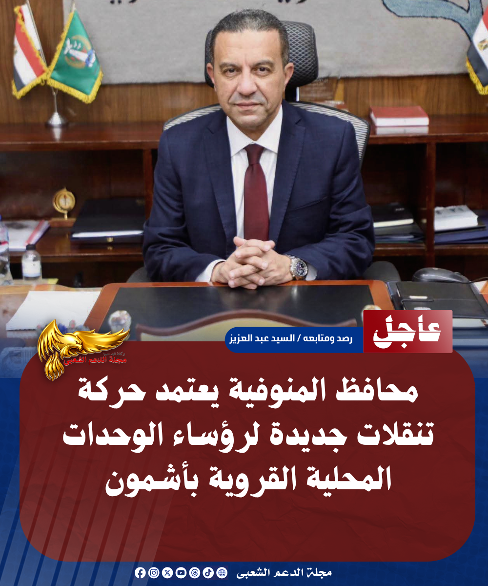 نسخة من نسخة من نسخة من نسخة من نسخة من نسخة من نسخة من نسخة من 1000 canvi. 20260716 133147 ٠٠٠٠