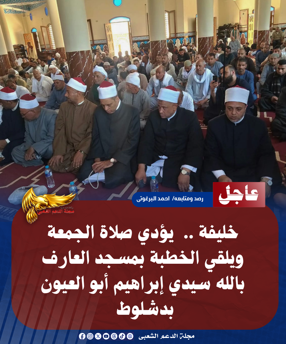 نسخة من نسخة من نسخة من نسخة من نسخة من نسخة من نسخة من نسخة من 1000 canvi. 20260717 163038 ٠٠٠٠