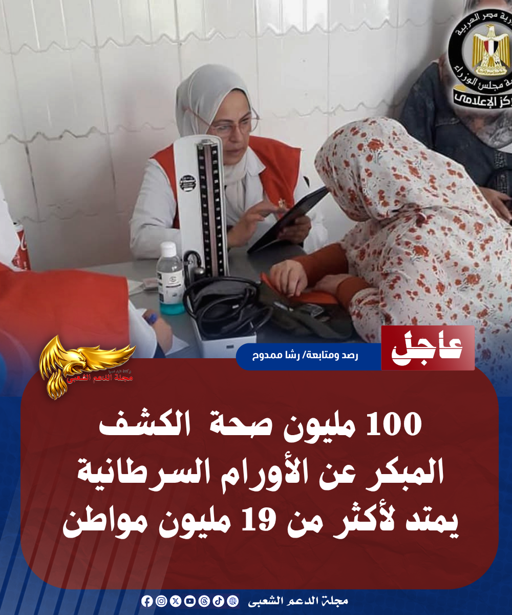 نسخة من نسخة من نسخة من نسخة من نسخة من نسخة من نسخة من نسخة من 1000 canvi. 20260719 083914 ٠٠٠٠