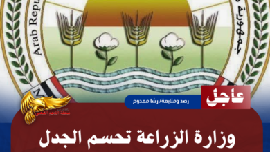 نسخة من نسخة من نسخة من نسخة من نسخة من نسخة من نسخة من نسخة من 1000 canvi. 20260719 084402 ٠٠٠٠