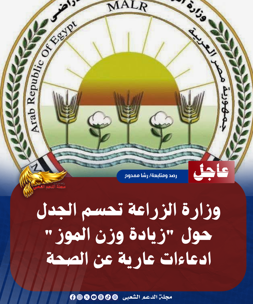 نسخة من نسخة من نسخة من نسخة من نسخة من نسخة من نسخة من نسخة من 1000 canvi. 20260719 084402 ٠٠٠٠