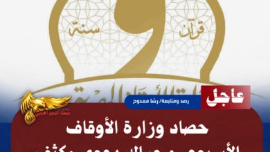 نسخة من نسخة من نسخة من نسخة من نسخة من نسخة من نسخة من نسخة من 1000 canvi. 20260719 084459 ٠٠٠٠