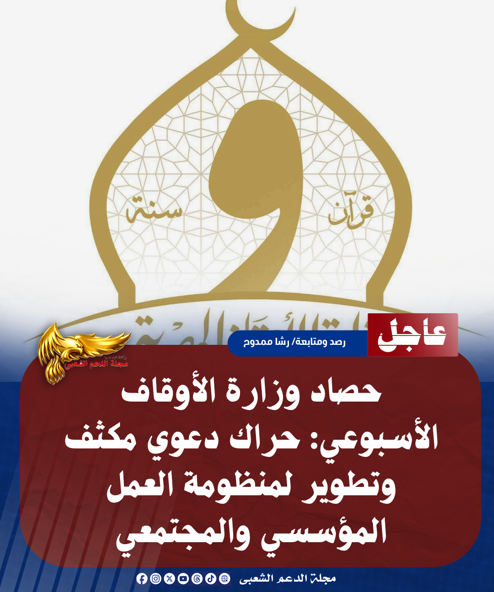 نسخة من نسخة من نسخة من نسخة من نسخة من نسخة من نسخة من نسخة من 1000 canvi. 20260719 084459 ٠٠٠٠