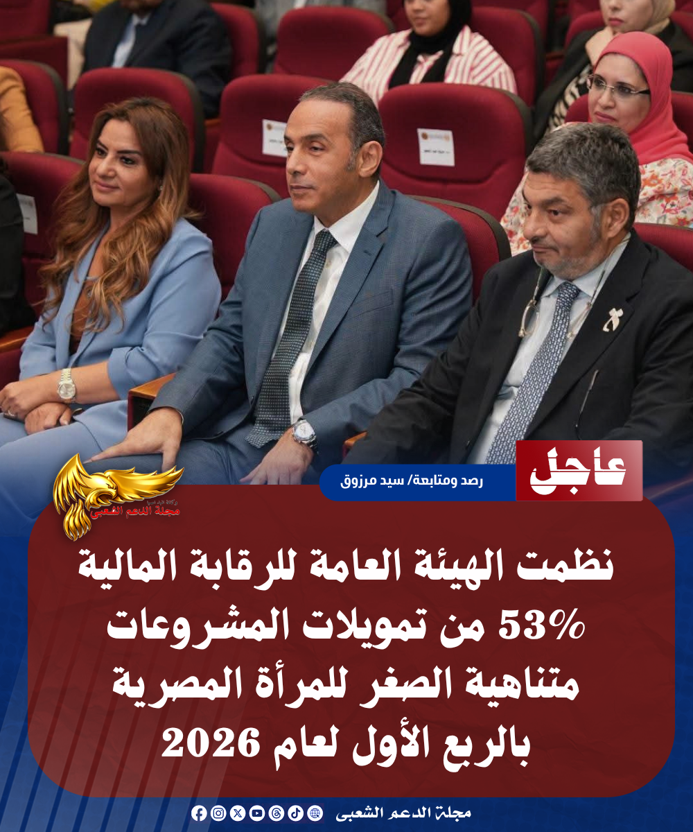 نسخة من نسخة من نسخة من نسخة من نسخة من نسخة من نسخة من نسخة من 1000 canvi. 20260719 132458 ٠٠٠٠