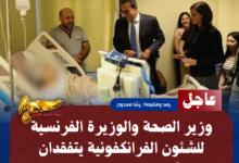 نسخة من نسخة من نسخة من نسخة من نسخة من نسخة من نسخة من نسخة من 1000 canvi. 20260721 232120 ٠٠٠٠