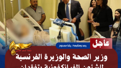 نسخة من نسخة من نسخة من نسخة من نسخة من نسخة من نسخة من نسخة من 1000 canvi. 20260721 232120 ٠٠٠٠