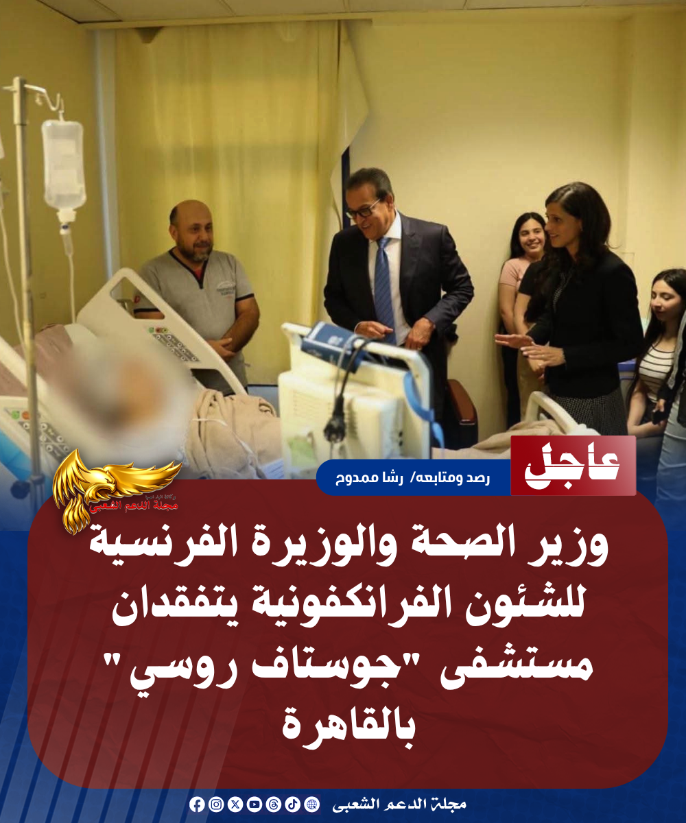 نسخة من نسخة من نسخة من نسخة من نسخة من نسخة من نسخة من نسخة من 1000 canvi. 20260721 232120 ٠٠٠٠