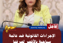 نسخة من نسخة من نسخة من نسخة من نسخة من نسخة من نسخة من نسخة من 1000 canvi. 20260721 232225 ٠٠٠٠