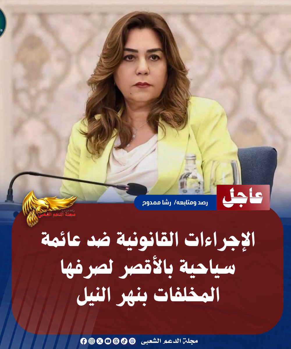نسخة من نسخة من نسخة من نسخة من نسخة من نسخة من نسخة من نسخة من 1000 canvi. 20260721 232225 ٠٠٠٠