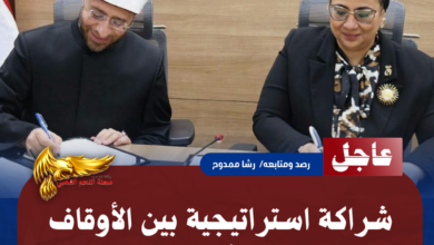 نسخة من نسخة من نسخة من نسخة من نسخة من نسخة من نسخة من نسخة من 1000 canvi. 20260721 232358 ٠٠٠٠