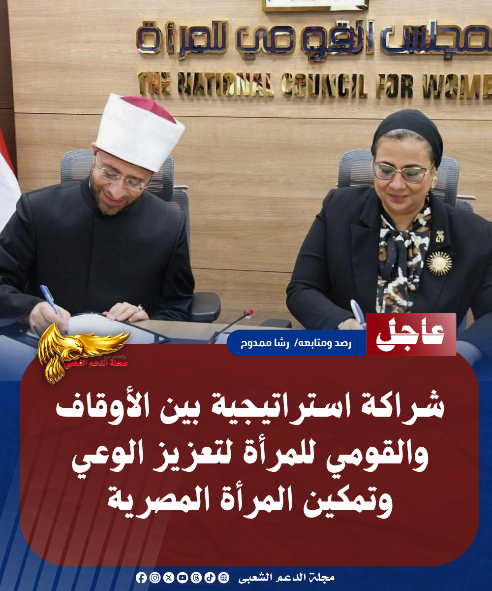 نسخة من نسخة من نسخة من نسخة من نسخة من نسخة من نسخة من نسخة من 1000 canvi. 20260721 232358 ٠٠٠٠