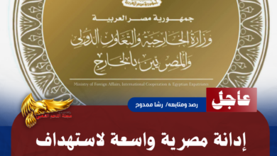 نسخة من نسخة من نسخة من نسخة من نسخة من نسخة من نسخة من نسخة من 1000 canvi. 20260721 232504 ٠٠٠٠