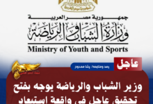نسخة من نسخة من نسخة من نسخة من نسخة من نسخة من نسخة من نسخة من 1000 canvi. 20260721 232633 ٠٠٠٠