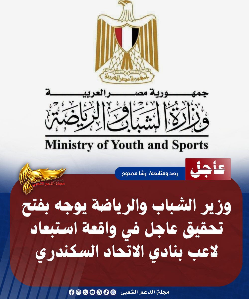 نسخة من نسخة من نسخة من نسخة من نسخة من نسخة من نسخة من نسخة من 1000 canvi. 20260721 232633 ٠٠٠٠
