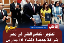 نسخة من نسخة من نسخة من نسخة من نسخة من نسخة من نسخة من نسخة من 1000 canvi. 20260721 232736 ٠٠٠٠