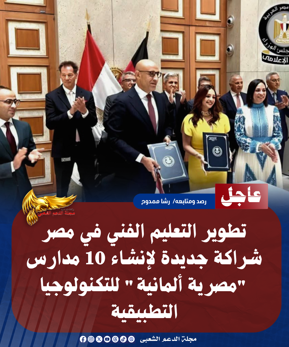 نسخة من نسخة من نسخة من نسخة من نسخة من نسخة من نسخة من نسخة من 1000 canvi. 20260721 232736 ٠٠٠٠