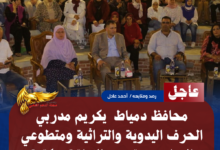 نسخة من نسخة من نسخة من نسخة من نسخة من نسخة من نسخة من نسخة من 1000 canvi. 20260722 123653 ٠٠٠٠