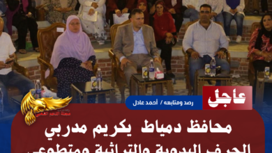 نسخة من نسخة من نسخة من نسخة من نسخة من نسخة من نسخة من نسخة من 1000 canvi. 20260722 123653 ٠٠٠٠