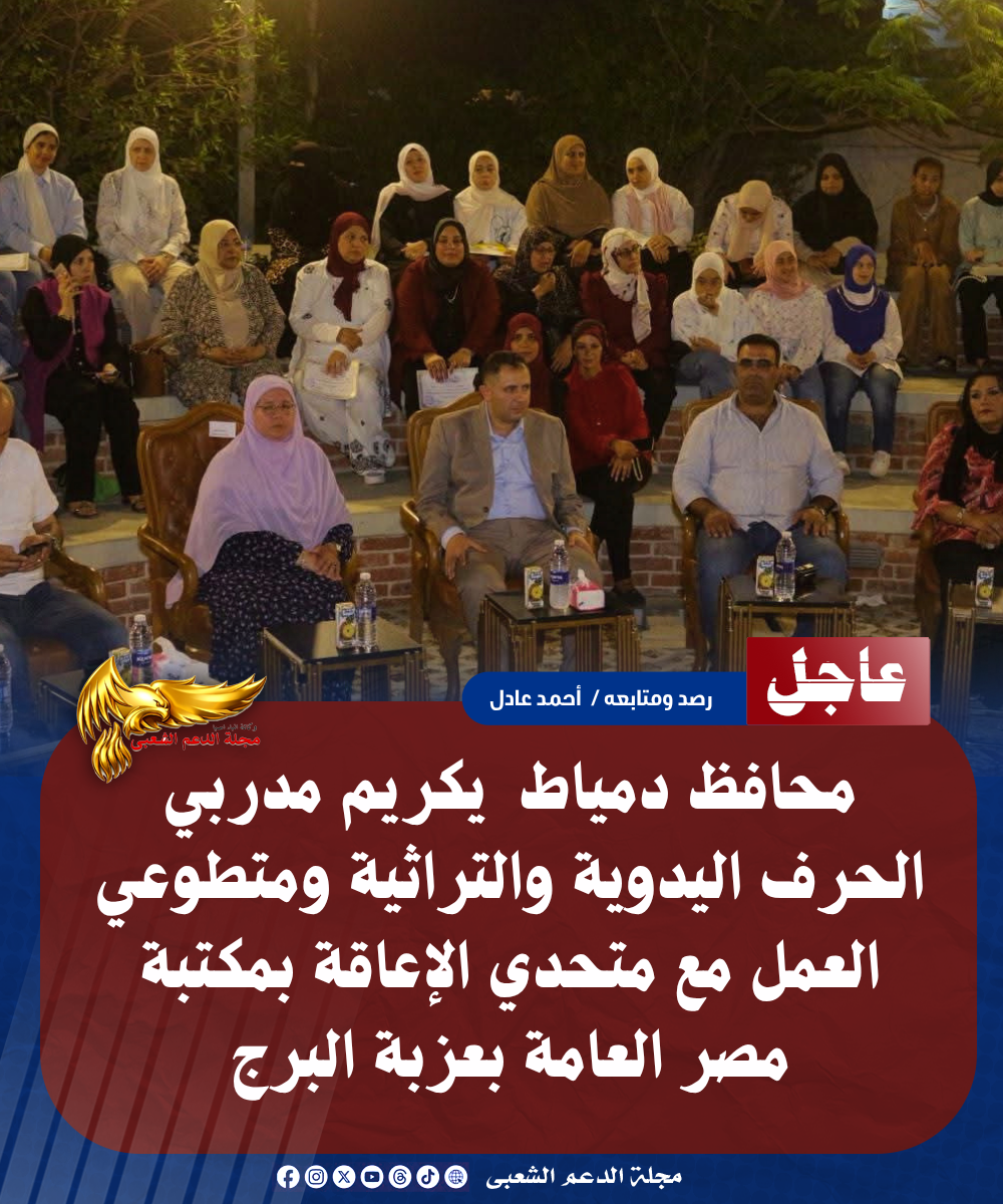 نسخة من نسخة من نسخة من نسخة من نسخة من نسخة من نسخة من نسخة من 1000 canvi. 20260722 123653 ٠٠٠٠