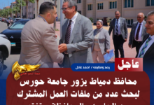 نسخة من نسخة من نسخة من نسخة من نسخة من نسخة من نسخة من نسخة من 1000 canvi. 20260722 133605 ٠٠٠٠