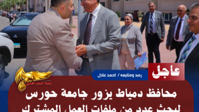 نسخة من نسخة من نسخة من نسخة من نسخة من نسخة من نسخة من نسخة من 1000 canvi. 20260722 133605 ٠٠٠٠