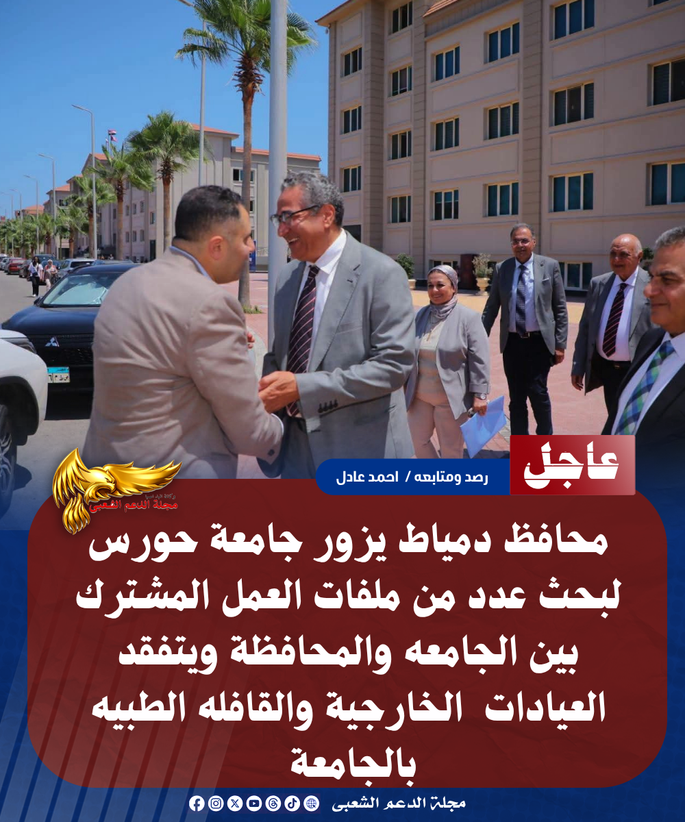نسخة من نسخة من نسخة من نسخة من نسخة من نسخة من نسخة من نسخة من 1000 canvi. 20260722 133605 ٠٠٠٠