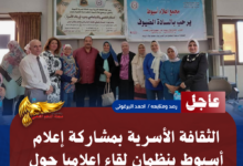 نسخة من نسخة من نسخة من نسخة من نسخة من نسخة من نسخة من نسخة من 1000 canvi. 20260722 163132 ٠٠٠٠