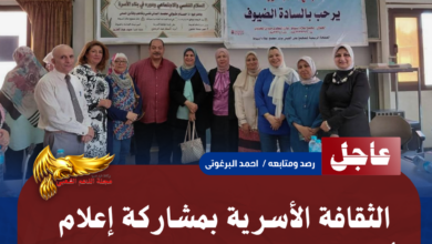 نسخة من نسخة من نسخة من نسخة من نسخة من نسخة من نسخة من نسخة من 1000 canvi. 20260722 163132 ٠٠٠٠