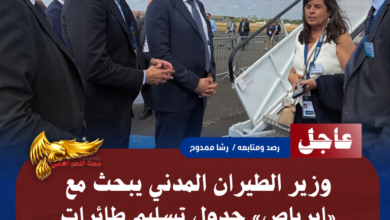 نسخة من نسخة من نسخة من نسخة من نسخة من نسخة من نسخة من نسخة من 1000 canvi. 20260722 233739 ٠٠٠٠