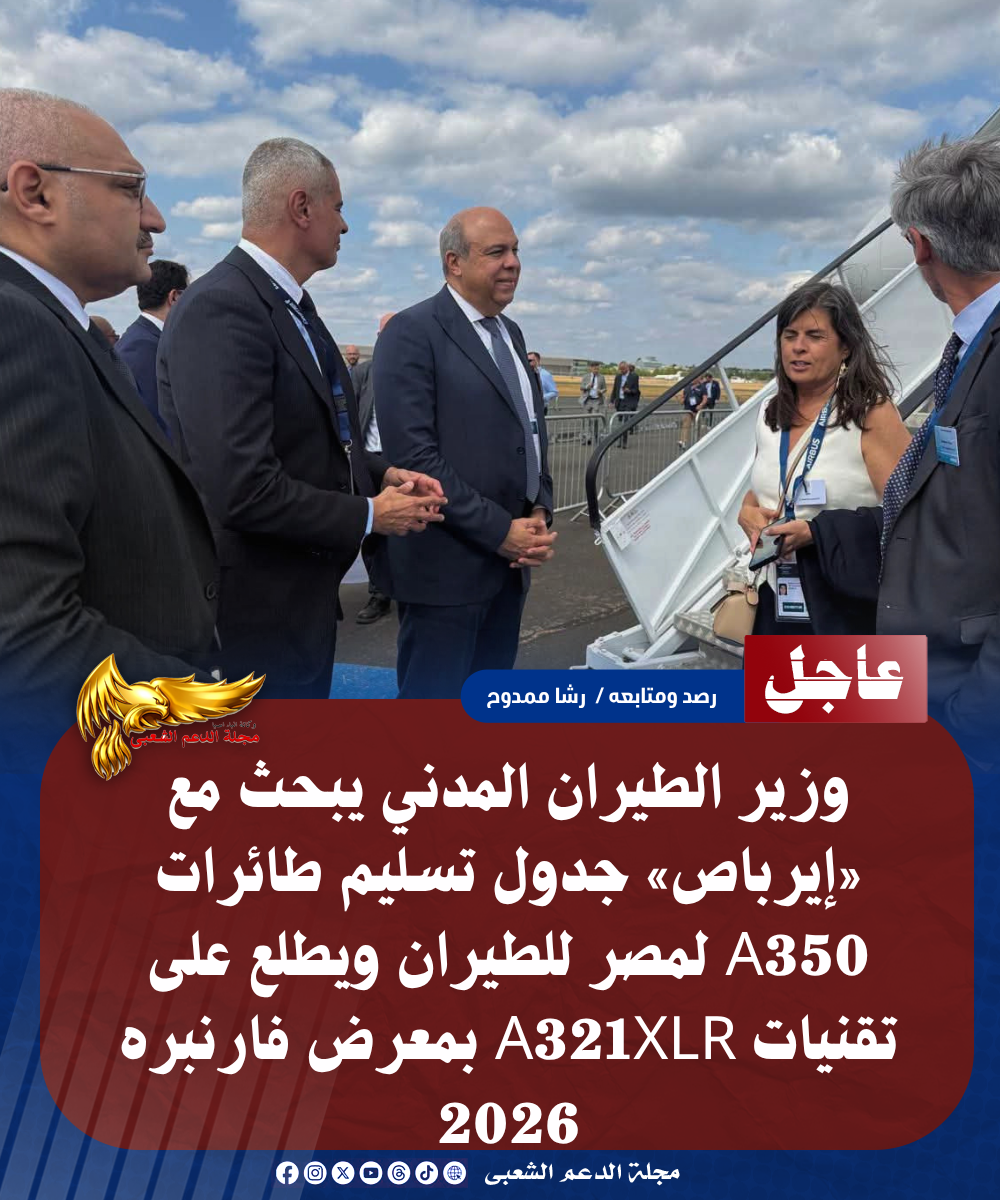 نسخة من نسخة من نسخة من نسخة من نسخة من نسخة من نسخة من نسخة من 1000 canvi. 20260722 233739 ٠٠٠٠