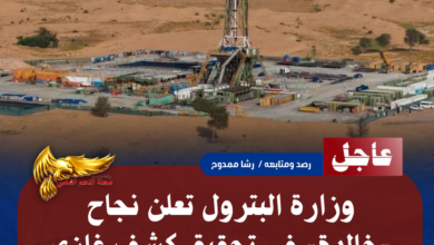 نسخة من نسخة من نسخة من نسخة من نسخة من نسخة من نسخة من نسخة من 1000 canvi. 20260722 233909 ٠٠٠٠
