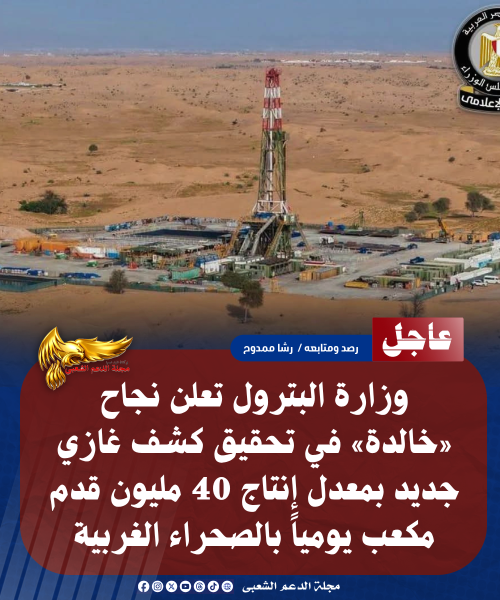 نسخة من نسخة من نسخة من نسخة من نسخة من نسخة من نسخة من نسخة من 1000 canvi. 20260722 233909 ٠٠٠٠