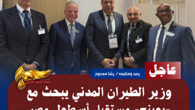 نسخة من نسخة من نسخة من نسخة من نسخة من نسخة من نسخة من نسخة من 1000 canvi. 20260722 234001 ٠٠٠٠