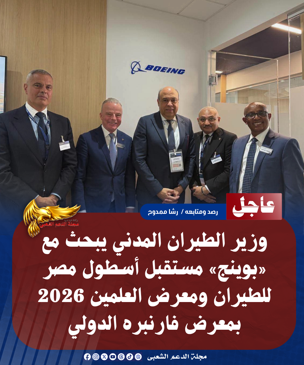 نسخة من نسخة من نسخة من نسخة من نسخة من نسخة من نسخة من نسخة من 1000 canvi. 20260722 234001 ٠٠٠٠