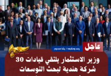 نسخة من نسخة من نسخة من نسخة من نسخة من نسخة من نسخة من نسخة من 1000 canvi. 20260722 234103 ٠٠٠٠