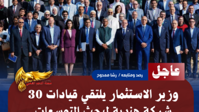 نسخة من نسخة من نسخة من نسخة من نسخة من نسخة من نسخة من نسخة من 1000 canvi. 20260722 234103 ٠٠٠٠
