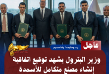 نسخة من نسخة من نسخة من نسخة من نسخة من نسخة من نسخة من نسخة من 1000 canvi. 20260722 234219 ٠٠٠٠