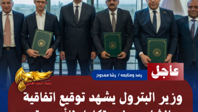 نسخة من نسخة من نسخة من نسخة من نسخة من نسخة من نسخة من نسخة من 1000 canvi. 20260722 234219 ٠٠٠٠