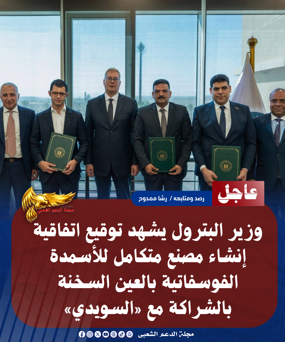 نسخة من نسخة من نسخة من نسخة من نسخة من نسخة من نسخة من نسخة من 1000 canvi. 20260722 234219 ٠٠٠٠