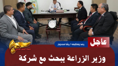 نسخة من نسخة من نسخة من نسخة من نسخة من نسخة من نسخة من نسخة من 1000 canvi. 20260723 223131 ٠٠٠٠