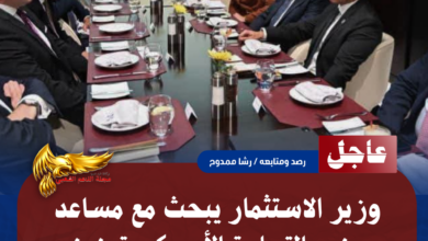 نسخة من نسخة من نسخة من نسخة من نسخة من نسخة من نسخة من نسخة من 1000 canvi. 20260723 223312 ٠٠٠٠