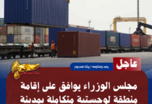 نسخة من نسخة من نسخة من نسخة من نسخة من نسخة من نسخة من نسخة من 1000 canvi. 20260723 223506 ٠٠٠٠