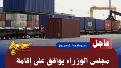 نسخة من نسخة من نسخة من نسخة من نسخة من نسخة من نسخة من نسخة من 1000 canvi. 20260723 223506 ٠٠٠٠