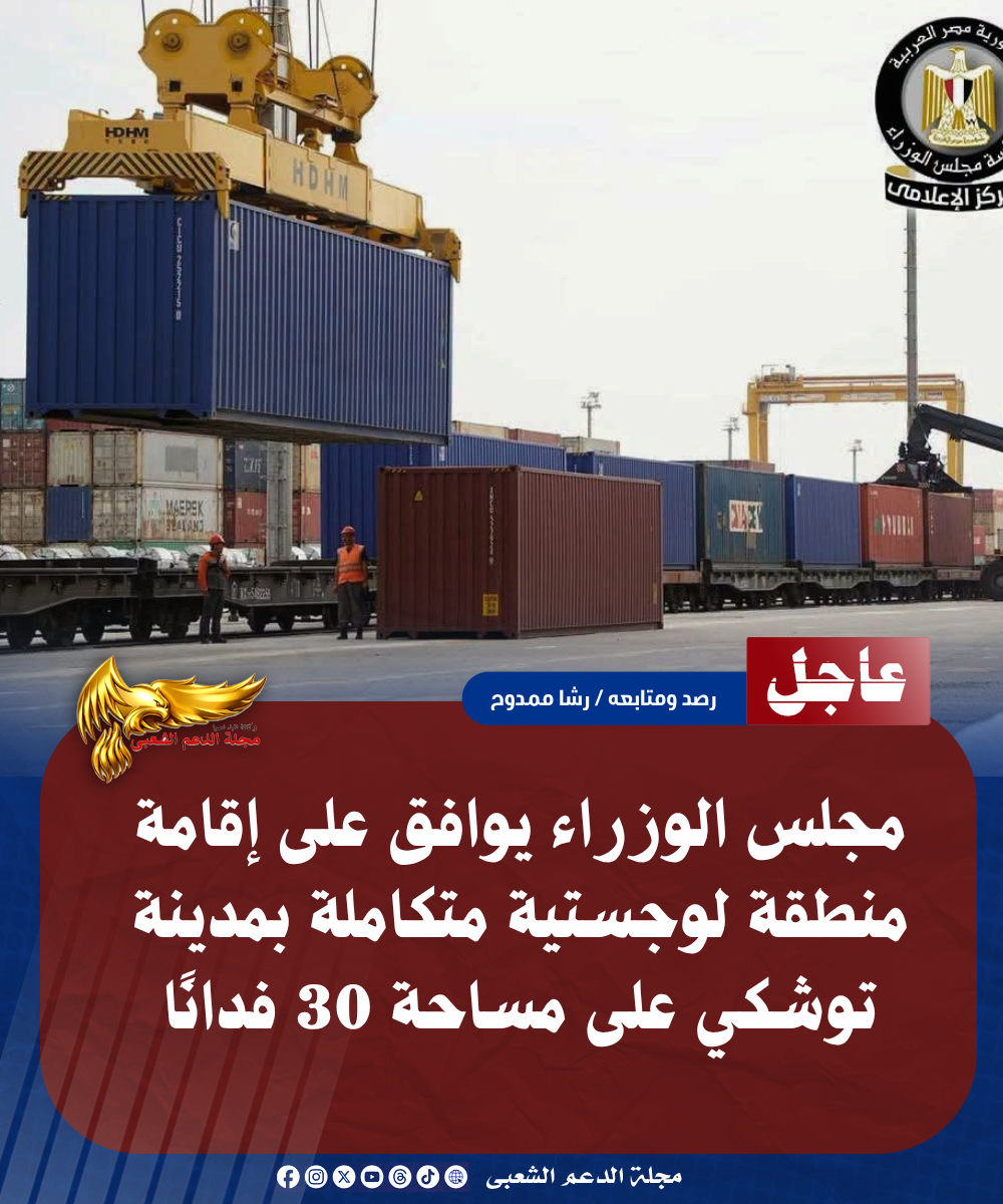 نسخة من نسخة من نسخة من نسخة من نسخة من نسخة من نسخة من نسخة من 1000 canvi. 20260723 223506 ٠٠٠٠